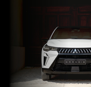 Mitsubishi Grandis Grandis Karten Hintergrund