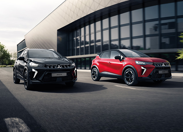 Mehr zu den Antrieben des ASX Antriebe - Alt