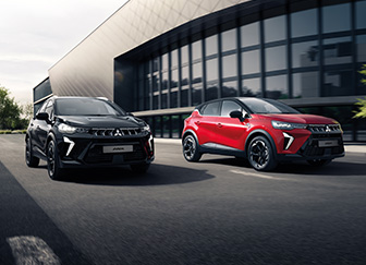 Mehr zu den Antrieben des ASX Antriebe - Alt