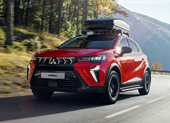 Mehr zum Zubehör des ASX Zubehör - Alt