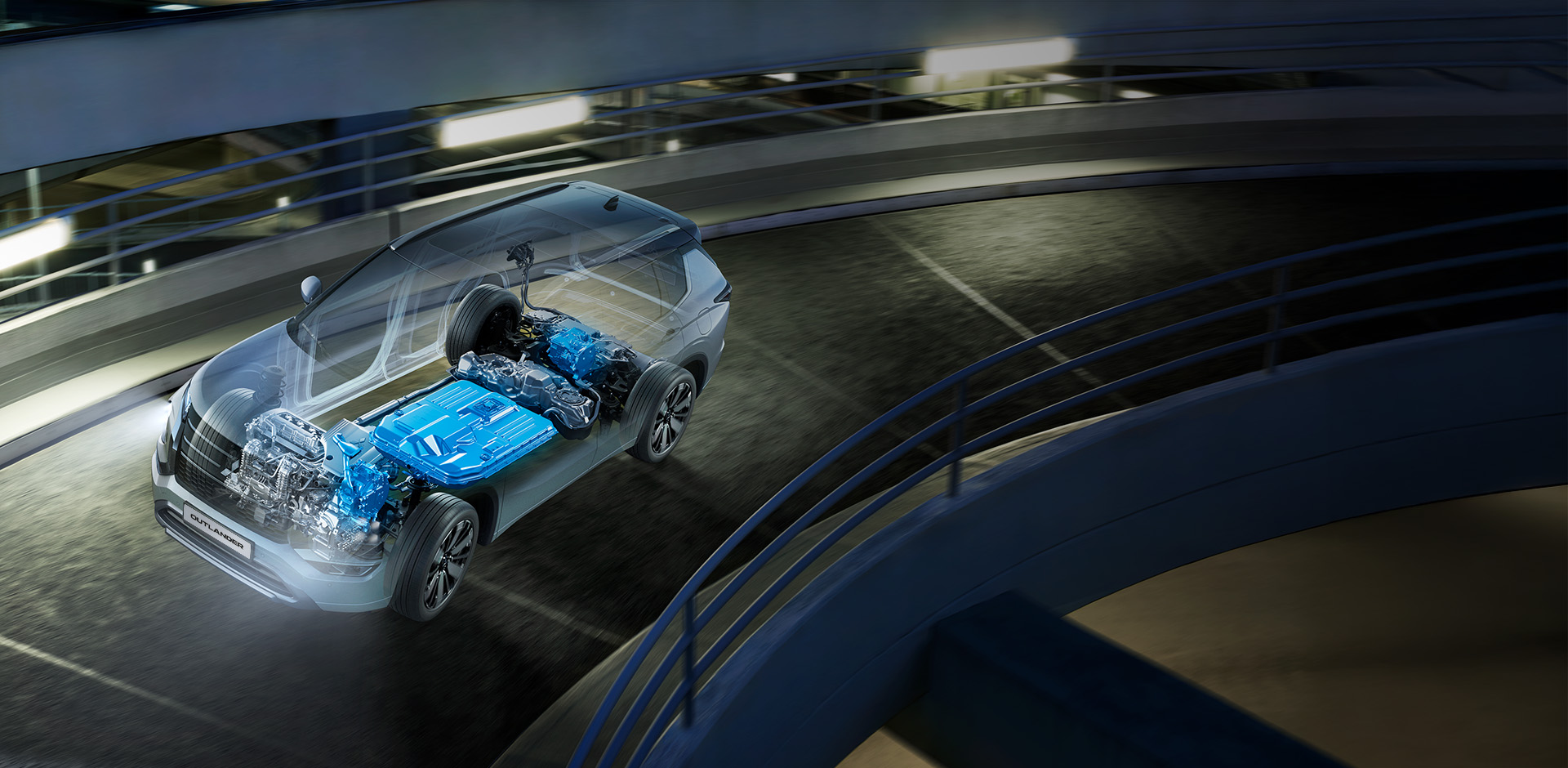 Mitsubishi Outlander Technik Mitsubishi Outlander Technik